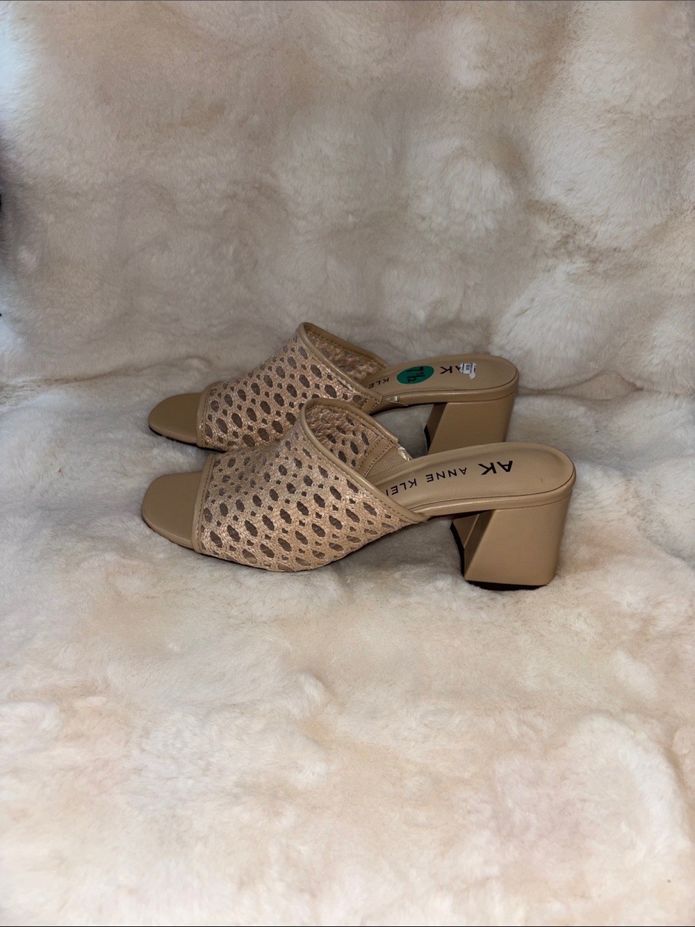 Anne Klein Tan Perforated Open-Toe Block Heel Mules